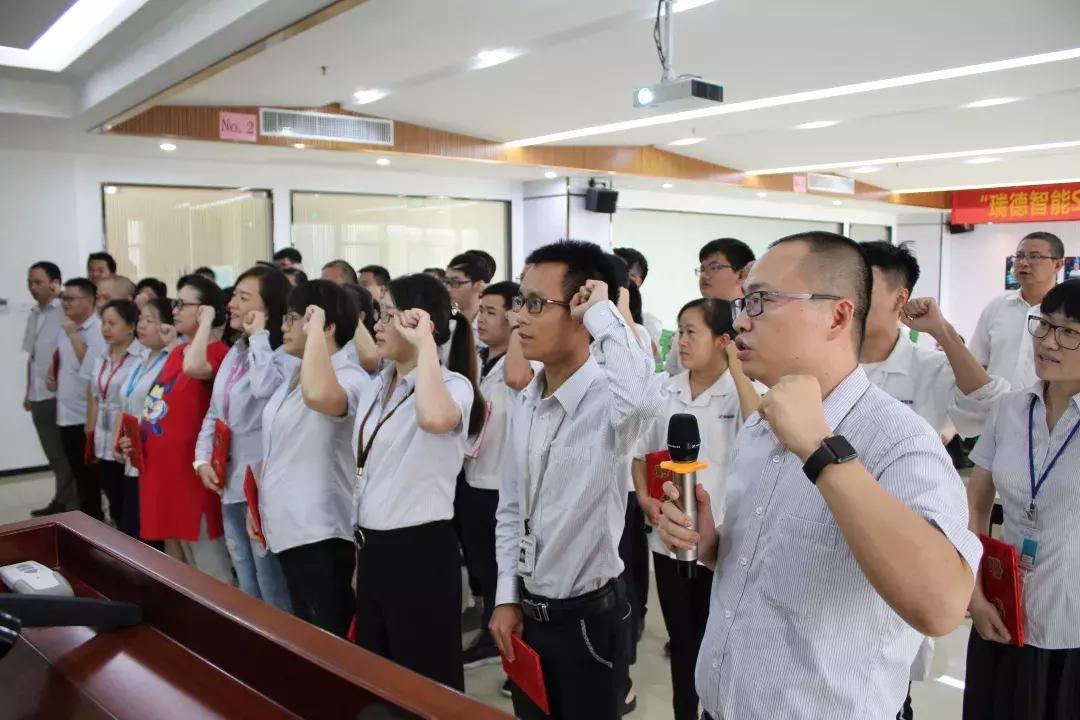 鍏勫紵鎼烘墜骞惰偐鍏卞垱杈夌厡,鐟炲痉绮惧伐