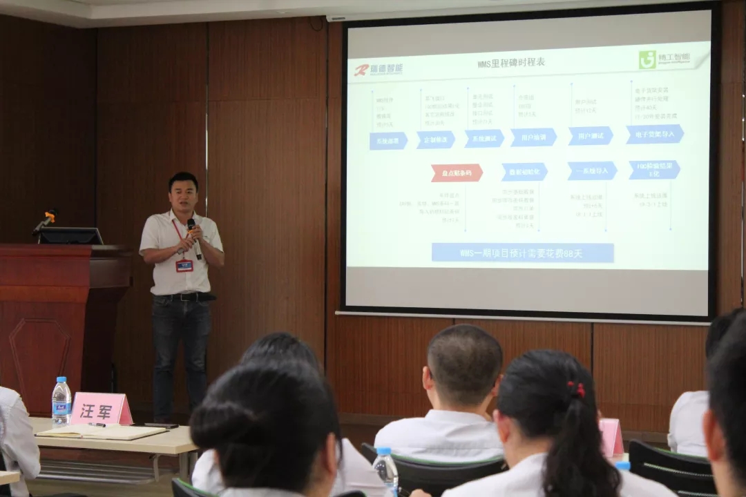 鍏勫紵鎼烘墜骞惰偐鍏卞垱杈夌厡,鐟炲痉绮惧伐