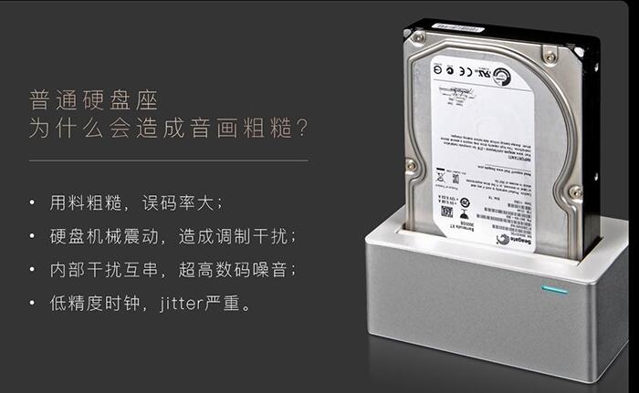 oppoudp-203评测,oppoudp4k播放机测评