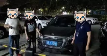 车辆莫名被扣分罚款怎么办,最冤枉的违章莫名其妙被扣分