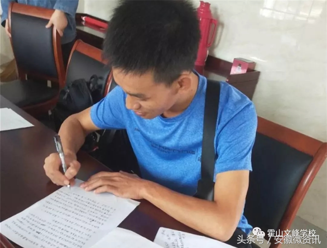 「磨砺中发光沉淀中绽放」——霍山文峰小学教师赛课捷报频传