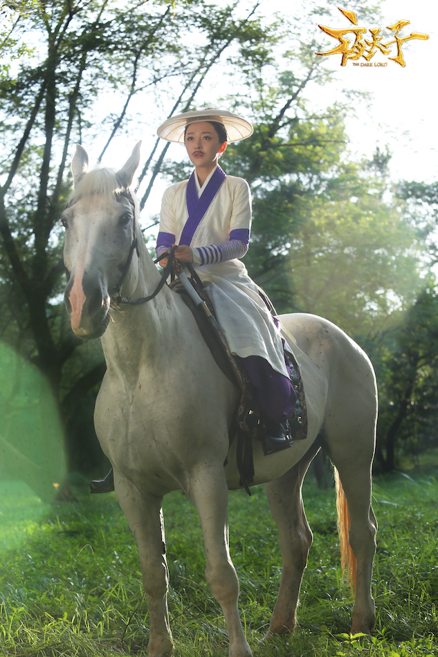 夜天子王紫潼片段,电视剧夜天子好看吗