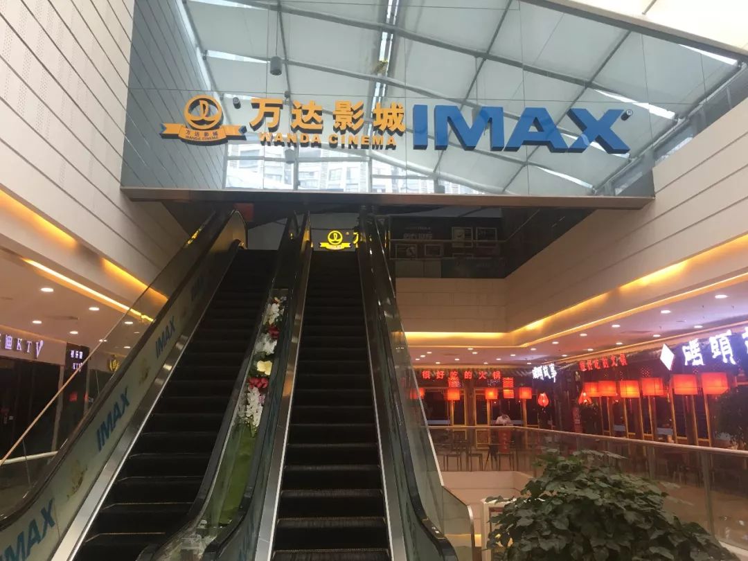 我测评了这几家电影院,总结出蚌埠观影指南