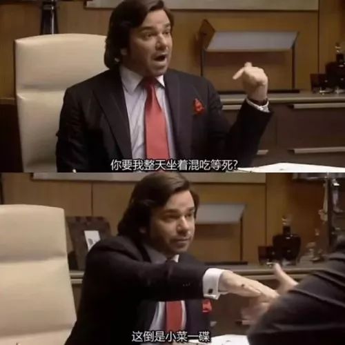 发条乐点：KFC全家桶的含义