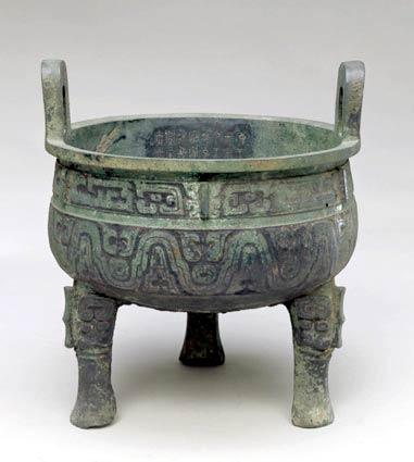 西周早期中期晚期金文的特征,西周金文对照表图文