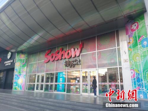 瘦脸针的危害有多大图片,瘦脸针打假的会怎么样