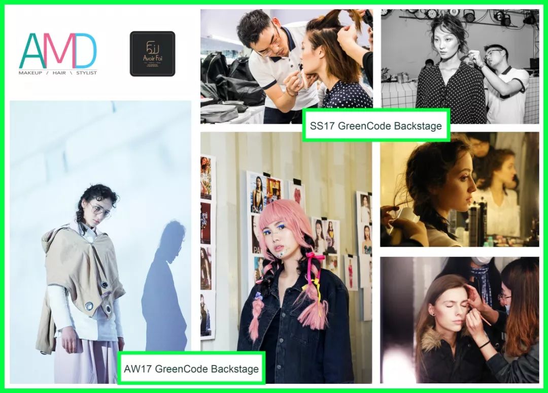 时装周活动表 (上海时装周秋冬2022时间表)