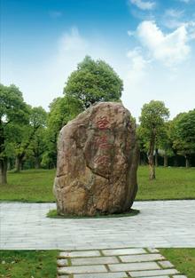 炎帝陵的特点和结构图,炎帝陵景区