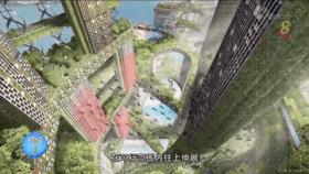 新加坡在世界上人口排名,新加坡人口密度最大的地方