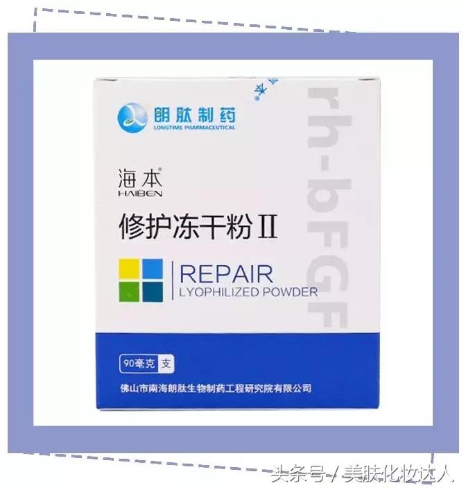 烂脸救星医美面膜到底能不能用,医美面膜和其他面膜有什么区别