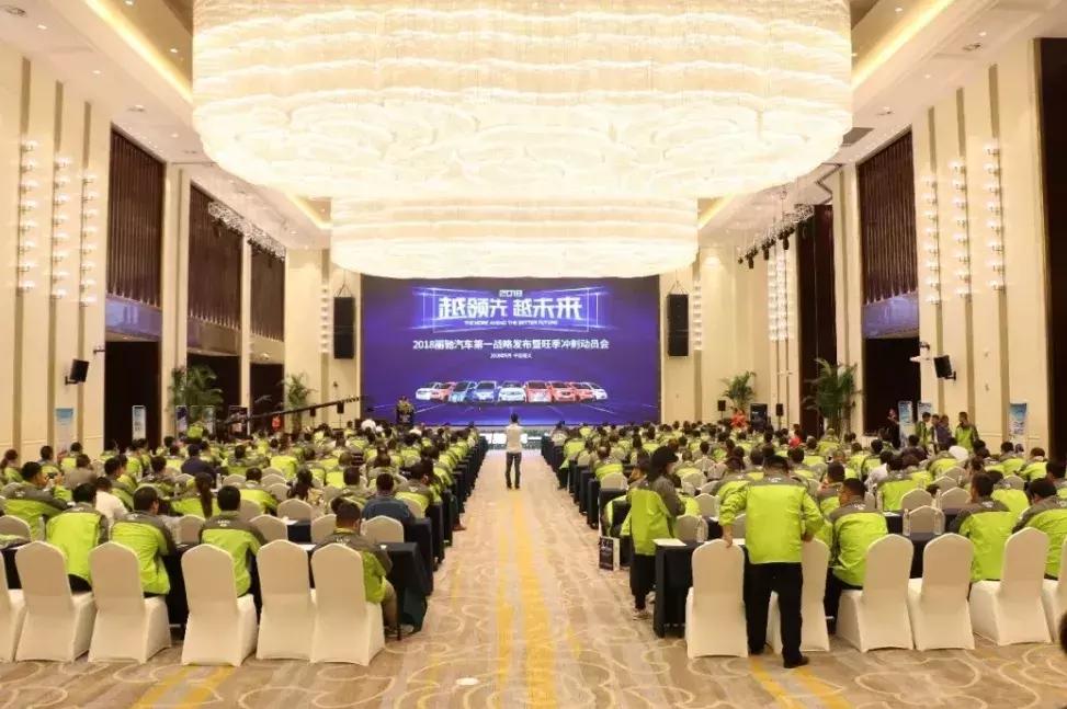 不服来战品牌力量,不服来战系列大全