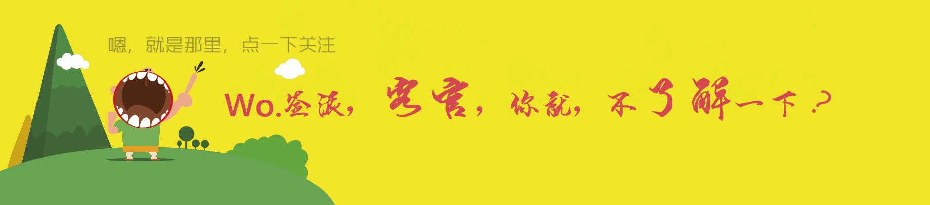 GNSS｜全球定位系统（GPS）