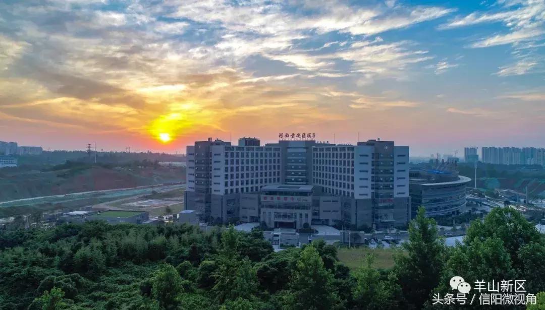 看信阳市羊山新区新面貌,信阳市羊山新区最新规划