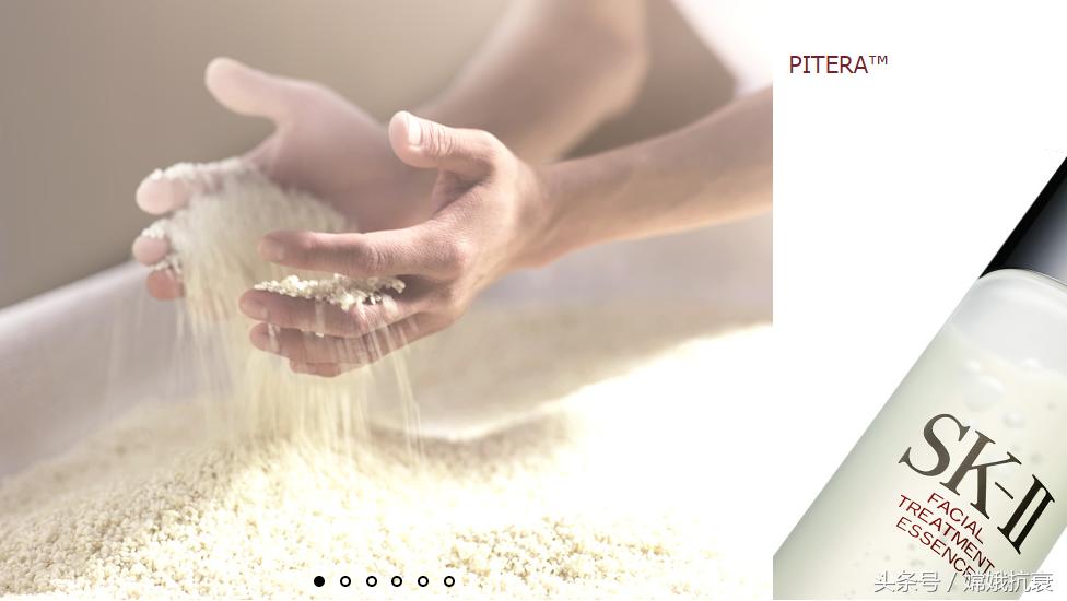 sk-ii国货,skii平价替代