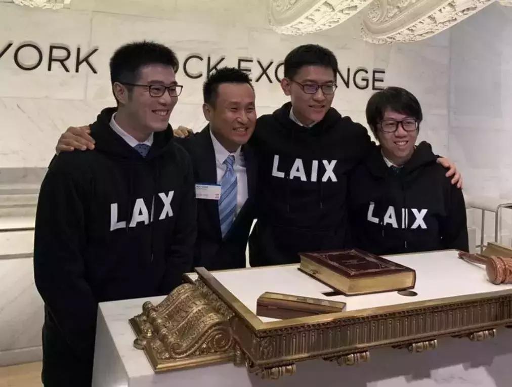 王翌流利说的创业故事,英语流利说创始人王翌简介