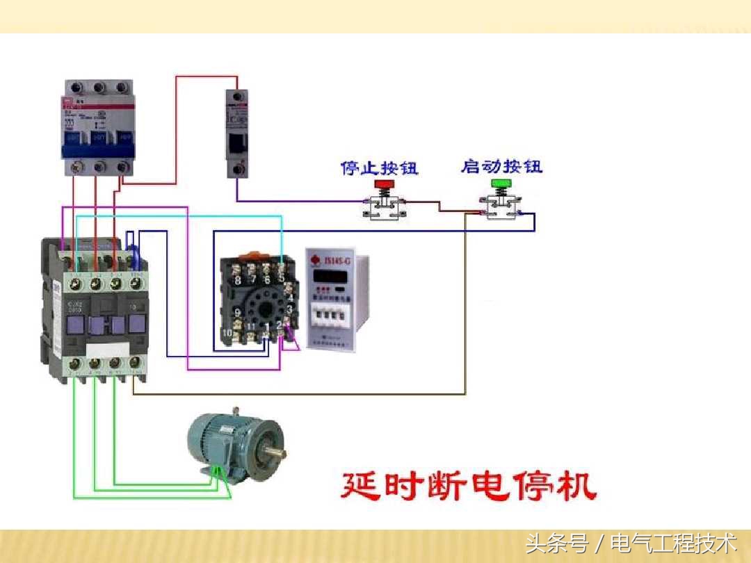 28个电工入门基础电路,80多个电工实物接线图