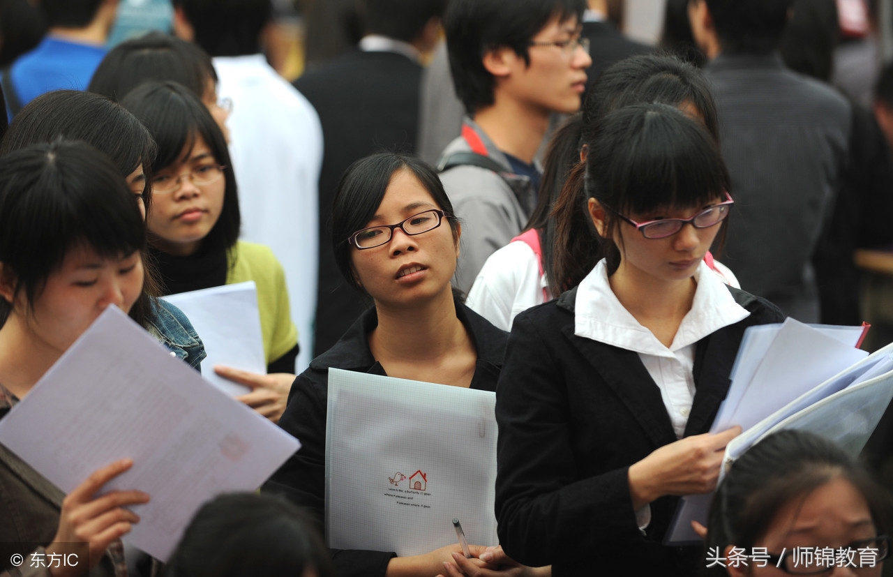 个人户口转集体户口需要什么手续,集体户口转个人户口应该如何办理