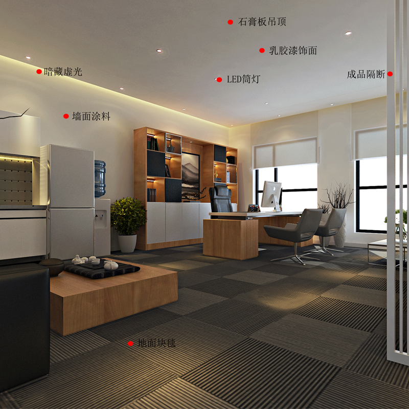 ￥399办公空间套餐，原来这么划算，真的是不看不知道呀，超值！