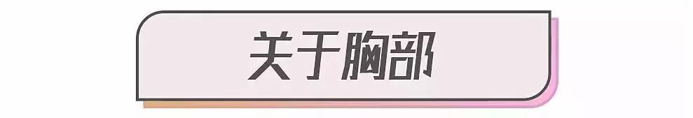 关于妇科乳房的问题,乳房有问题子宫一定有问题吗