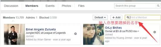 facebook如何添加群组成员为好友,facebook群组是什么有哪些优缺点