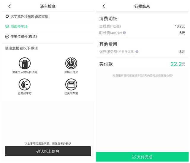 二维码给我们提供的方便有哪些,二维码为什么那么便利