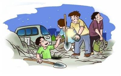 陕西版挖坑的游戏,挖坑游戏骗局