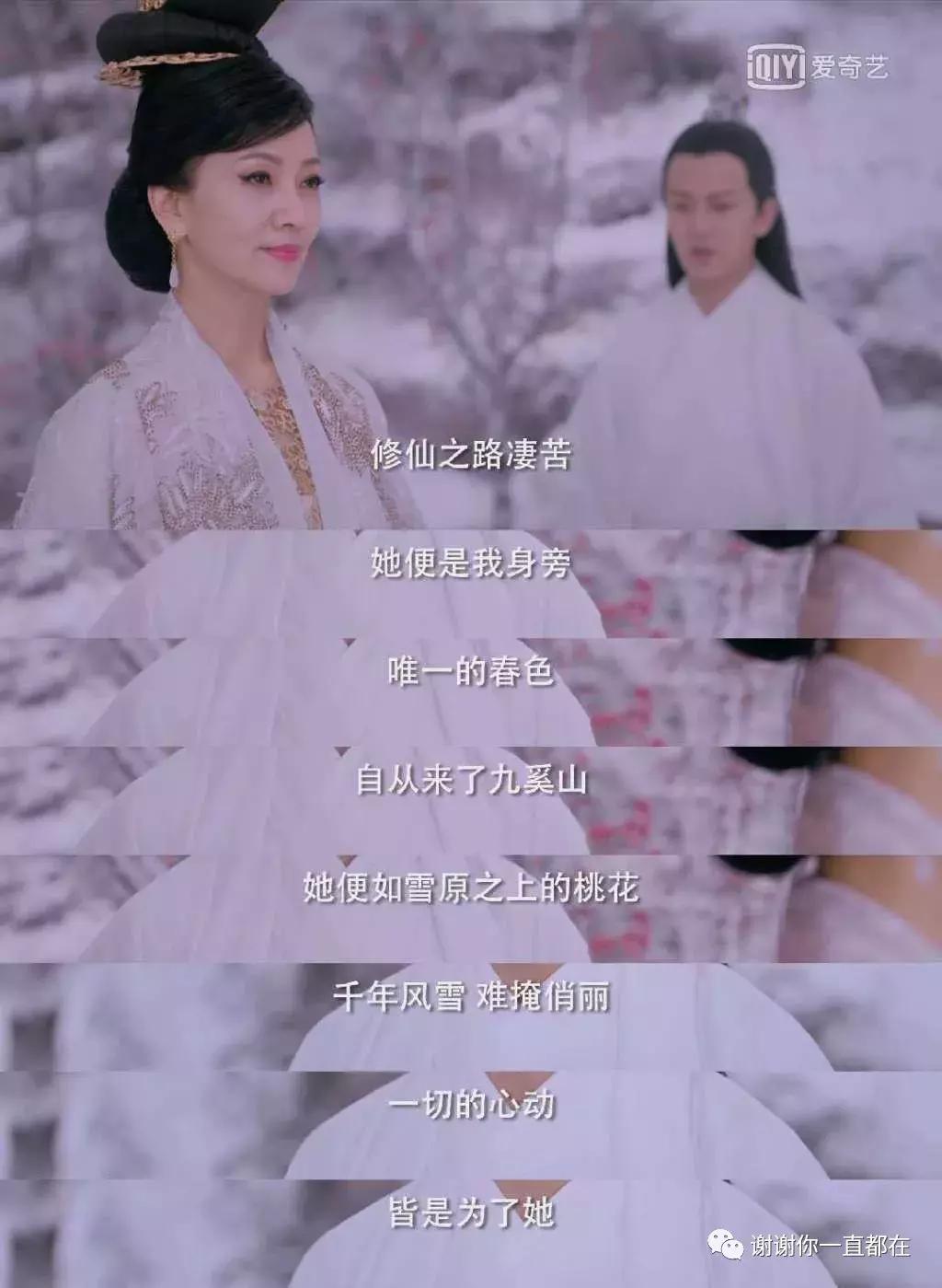 我要是喜欢一个人啊远远地望着他我也高兴