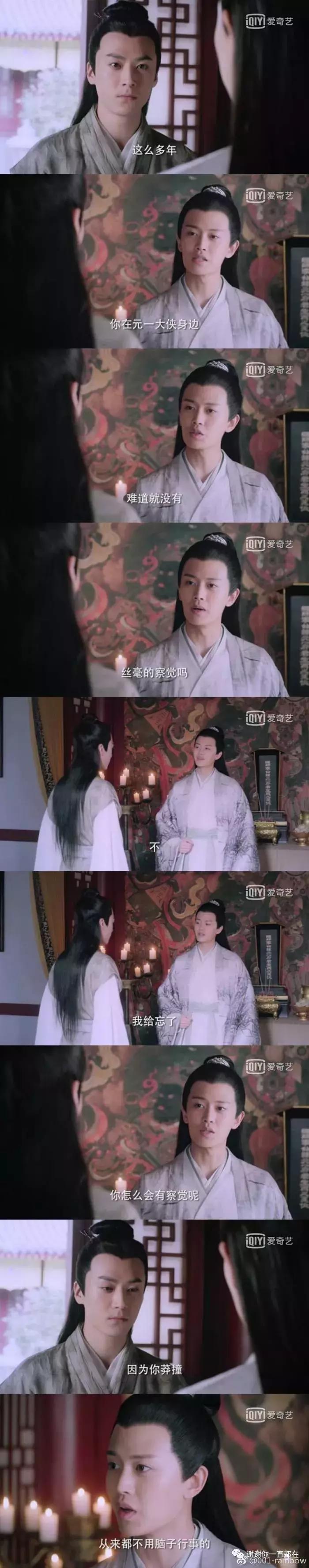 我要是喜欢一个人啊远远地望着他我也高兴