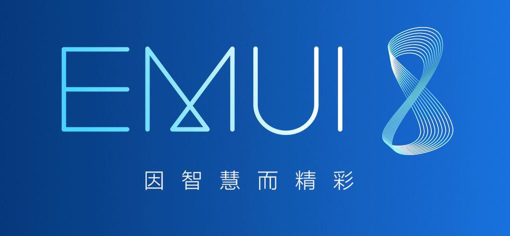 华为emui8.0升级到11.0,华为emui8.0升级的机型