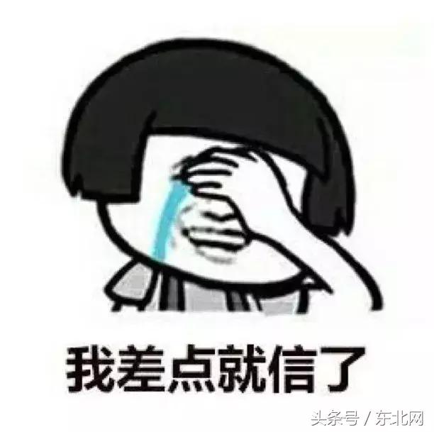 因在水果店里表演徒手劈榴莲后续,国外代购球鞋鉴定为假