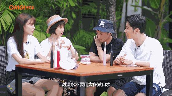 维嘉同款！这个每分钟振动3万次的小东西，让你轻松拥有一口好牙