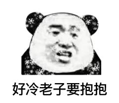 针织衫半裙,针织衫半裙微胖