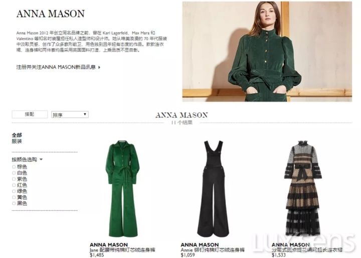 教你如何辨别LV包的真假,怎么一眼就分辨出真假包