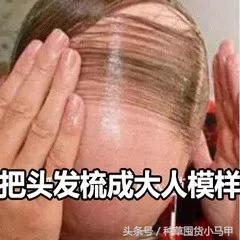 网上代购是真是假,真代购和假代购的区别