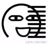 买双鞋老板说假一赔三,买鞋子商家说假一赔三收到四双