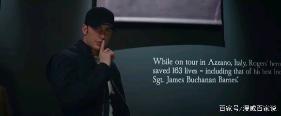 再见，美国队长！那些年，看美队走过的一条名叫漫威的路