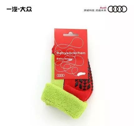 奔驰饭盒推荐什么牌子的,奔驰的饭盒