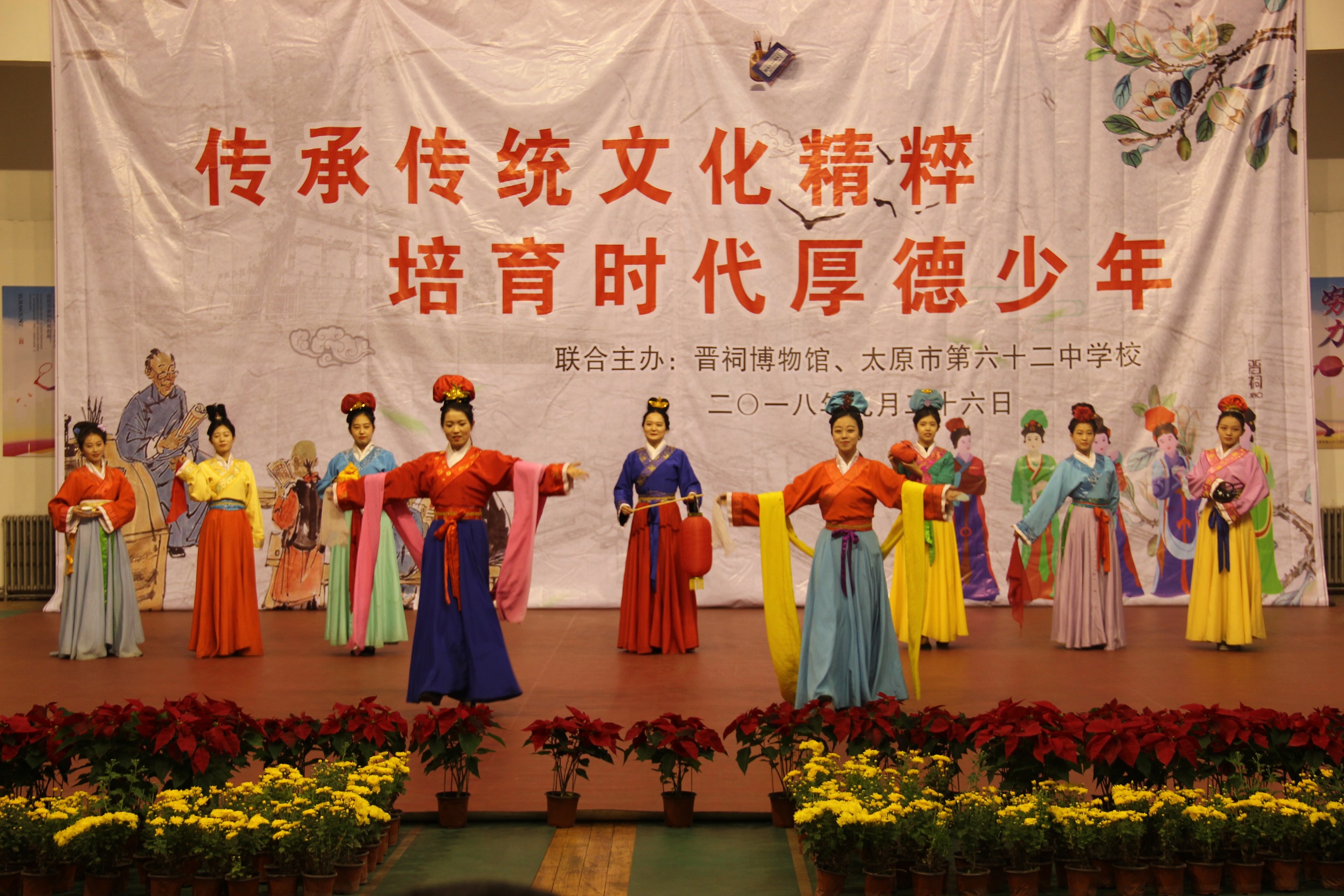 太原市第二十七中学内部参观,太原晋祠博物馆免费讲解