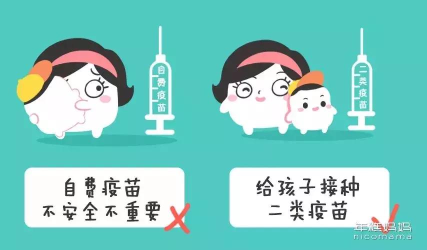 奶粉喝到三岁是智商税吗,奶粉喝到3岁