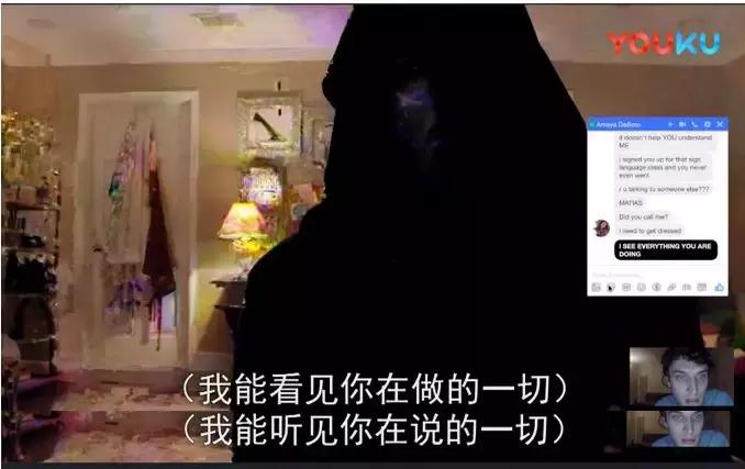 暗网有多可怕？你可以看看电影就知道了！