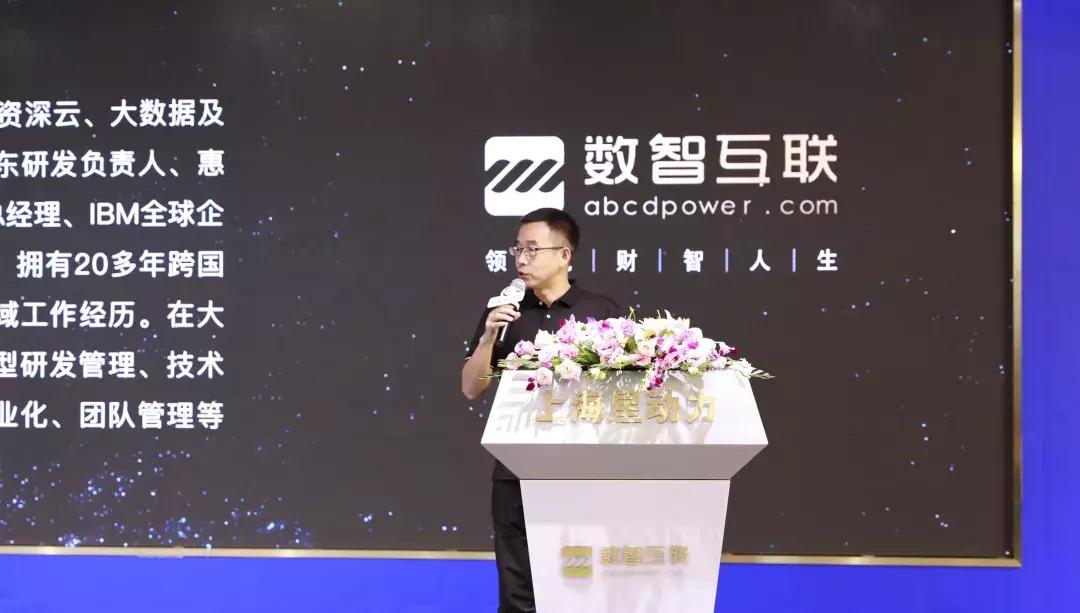 贝格大数据有限公司,贝格大数据有用吗