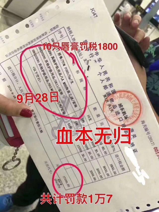 花一个月工资去旅游到底值不值,工资也不是太低为什么舍不得花钱