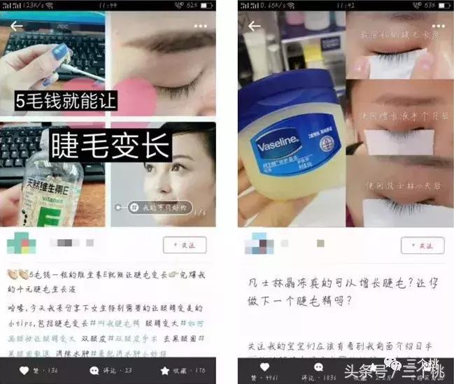 单眼皮女生眼妆放大,单眼皮的女孩子眼睛可以很大吗