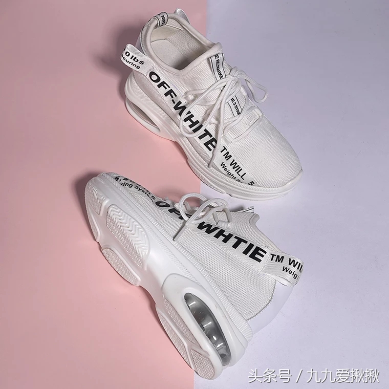 淘宝店推荐鞋子运动鞋,淘宝推荐运动鞋舒适