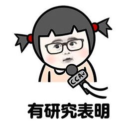 空瓶无限回购性价比超高,好用的学生洁面