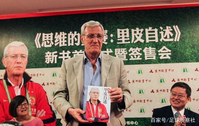 足球11人场地标准尺寸,足球11人制比赛规则详细