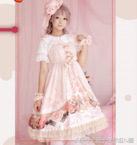 甜美可爱风裙子店铺平价推荐,贫民窟女孩裙子测评