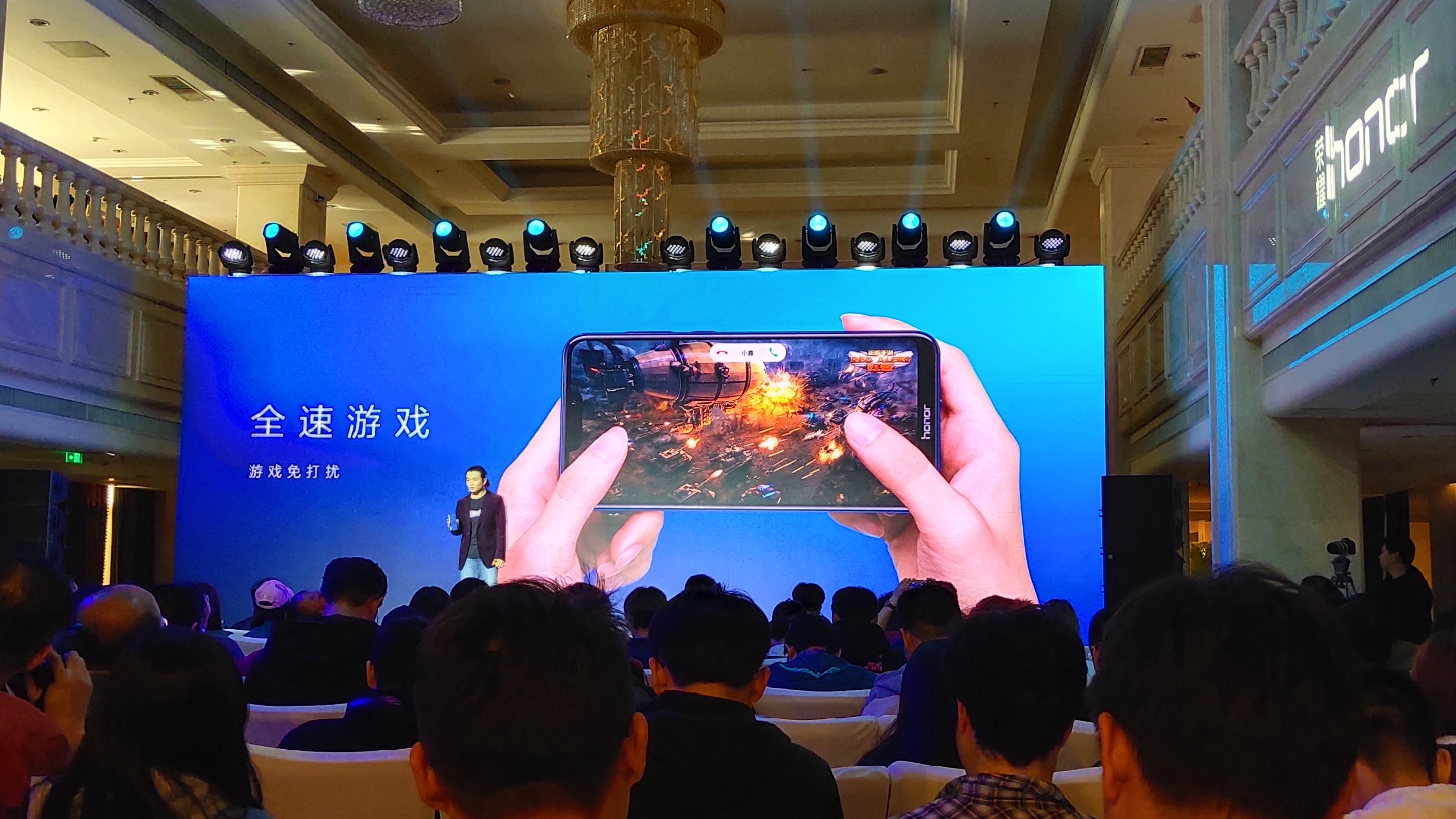 荣耀畅玩8c价格可以卖多少元,2020年荣耀畅玩8c售价