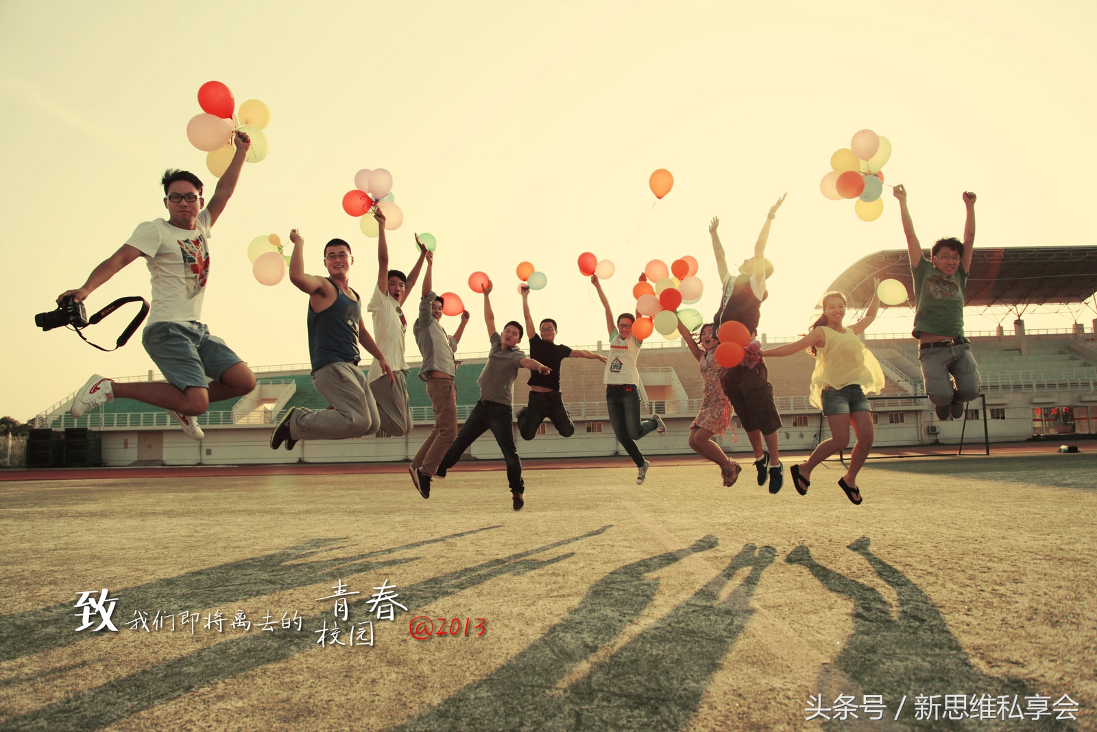 如何掌握校园流量,流量获取技巧课程