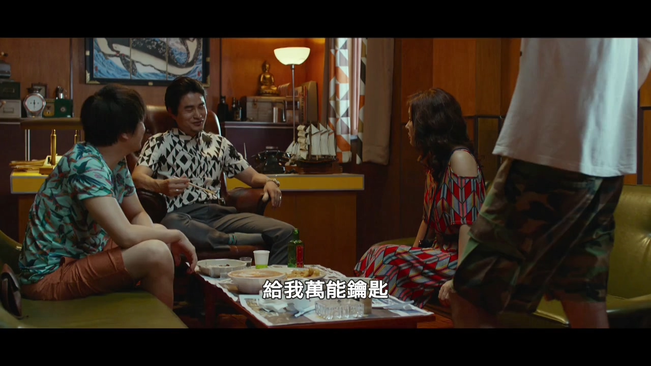 隔壁那人欠了巨额水费，人却失联了：韩国电影无尿点系列